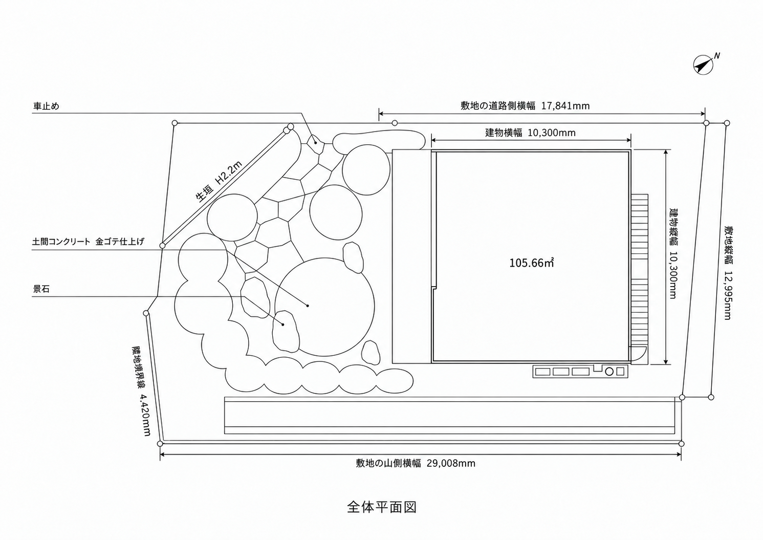 全体平面図